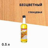 Лак для наружных работ Новбытхим ХВ-784 глянцевый бесцветный 0,5 л