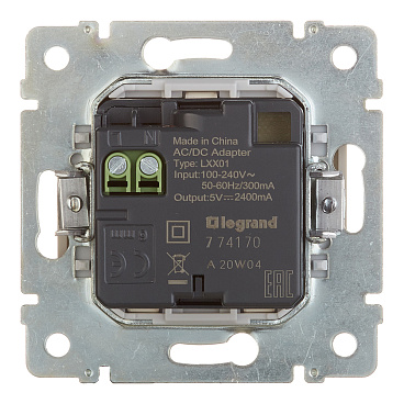 Розетка USB Legrand Valena встраиваемая слоновая кость 2хUSB-A (694372)