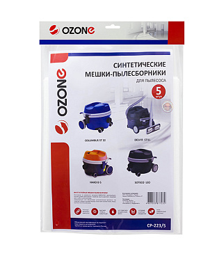 Мешок для пылесоса Ozone 12 л синтетическая ткань (5 шт.) (CP-223/5)