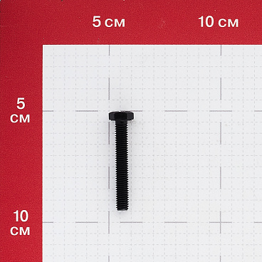 Болт оцинкованный M6x40 мм DIN 933 10,9 (100 шт.)