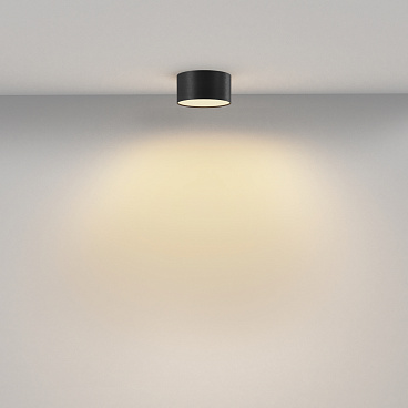 Потолочный светильник Technical C032CL-12W2.7K-RD-B