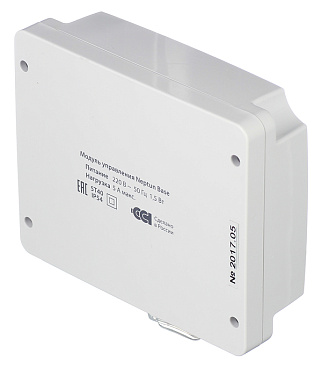 Система контроля протечки воды Neptun Bugatti Base 3/4 220 В (NEPBugBase34)