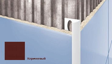 Профиль для плитки CEZAR внешний 9мм коричневый