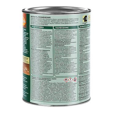 Антисептик Pinotex Ultra декоративный для дерева тиковое дерево 0,9 л