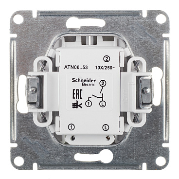 Выключатель Systeme Electric AtlasDesign двухклавишный встраиваемый алюминий с подсветкой (ATN000353)