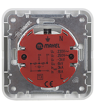 Розетка Makel Mimoza встраиваемая белая с сетевым фильтром со шторками (14002139)