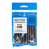 Трубка термоусадочная КВТ Монохром ТНТ нг 6/3 мм 100 мм черная (20 шт.)