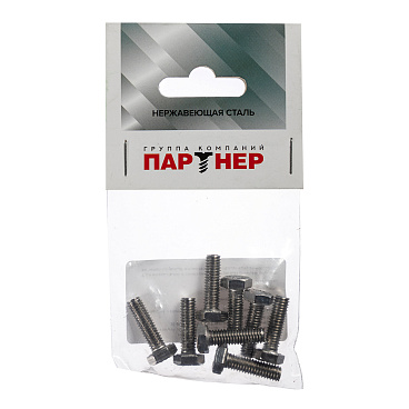 Болт нержавеющая сталь M6x20 мм DIN 933 (8 шт.)