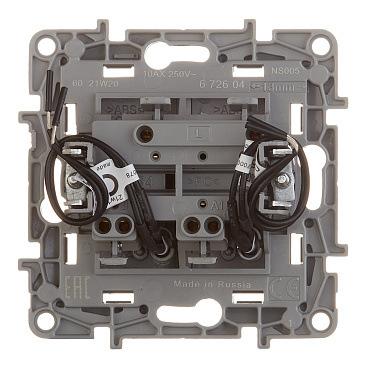 Выключатель Legrand Etika двухклавишный встраиваемый антрацит с подсветкой (672604)