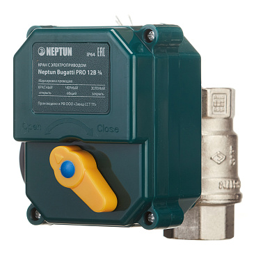 Система контроля протечки воды Neptun Bugatti Smart Tuya 1/2 (2264869)