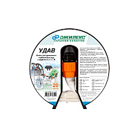 Шланг для насосов Джилекс Удав d51 мм 1 1/2 с муфтой бухта 20 м (9112)