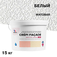 Штукатурка декоративная Pragmatic Crepi Facade шуба белая 0,7 мм 15 кг