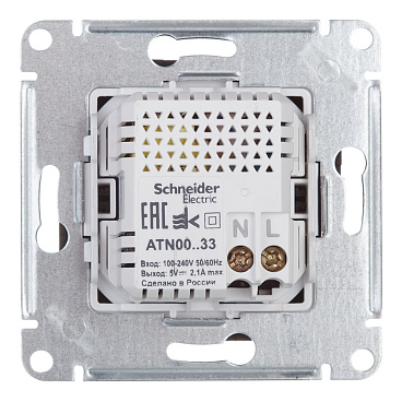 Розетка USB Systeme Electric AtlasDesign встраиваемая карбон 2хUSB-А (ATN001033)