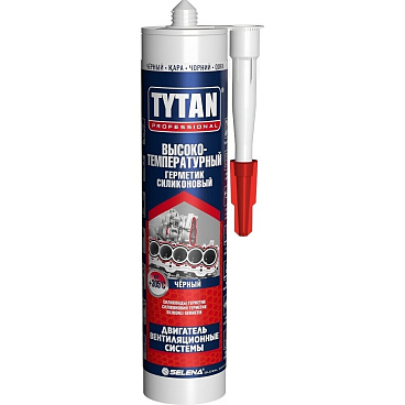 Герметик силиконовый высокотемпературный Tytan Professional черный 280 мл