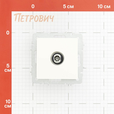 Розетка телевизионная IEK Brite РТВ11-0-БрБ встраиваемая белая (BR-A10-O-K01)