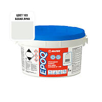 Затирка эпоксидная Mapei EPOQ 103 белая луна 1 кг