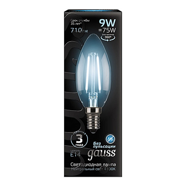 Лампа светодиодная филаментная Gauss E14  4100К 9 Вт 150-265 В свеча прозрачная (10 шт.)