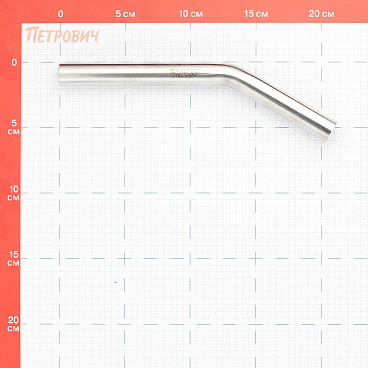 Отвод Valtec (VTi.955.I.301818) d18 мм 30° безраструбный нержавеющая сталь