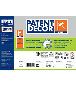 Обои под покраску виниловые на флизелиновой основе фактурные антивандальные Marburg Laser 9221 (1,06х25 м) плотность 168 г/кв.м