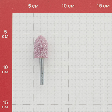 Головка шлифовальная центросферическая Pferd SP ADW M d20 мм