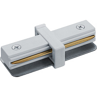 Коннектор для однофазного шинопровода прямой Navigator NLT белый (95512)