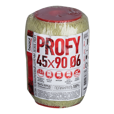 Валик полиакрил 90 мм d45 мм ворс 20 мм для водной основы без ручки Beorol Profy