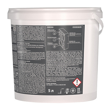 Лак акриловый для камня Neomid Stone бесцветный 5 л полуглянцевый