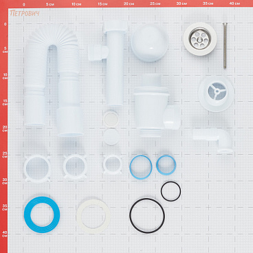 Сифон для раковины АНИ пласт 1 1/4х40 мм с выпуском 40/50 мм с соединением 40/50 мм с отводом белый (C1315)