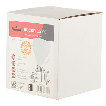 Пистолет пневматический Fubag DECOR G5000 текстурный (110148)