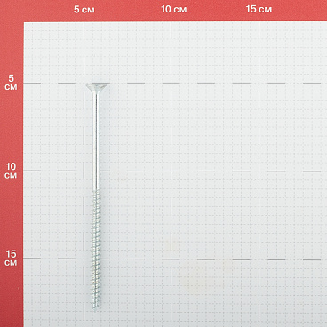 Саморезы универсальные 130x6,0 мм оцинкованные (50 шт.)