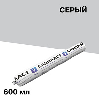 Герметик гибридный Сазиласт 9 серый 600 мл