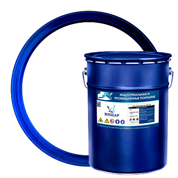 Краска фасадная Мицар АК-124 акриловая белая 25 кг