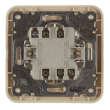 Переключатель Makel Mimoza двухклавишный встраиваемый бежевый (25026)