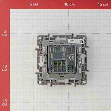 Диммер Legrand Etika двухклавишный встраиваемый алюминий нажимной (672418)