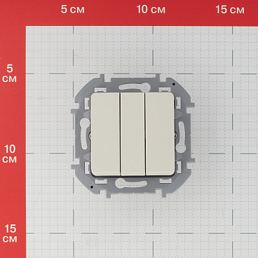 Выключатель Legrand Inspiria трехклавишный встраиваемый слоновая кость (673541)
