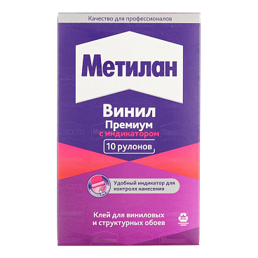 Клей для виниловых обоев Metylan Винил с индикатором Премиум 52 кв.м 300 г