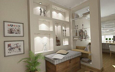 Гипсокартон Волма 2500х1200х9,5 мм