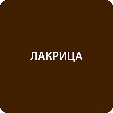 Антисептик Акватекс Сканди кроющий декоративный для дерева лакрица 9 л