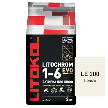 Затирка цементная Litokol Litochrom 1-6 EVO LE.200 белый 2 кг