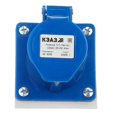 Розетка силовая угловая настенная КЭАЗ с заземлением 2Р+РЕ 16 А 220 В IP44 синяя (222746)