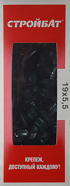 Саморезы кровельные с буром 19х5,5 мм металл-металл зеленые RAL 6005 (70 шт.)