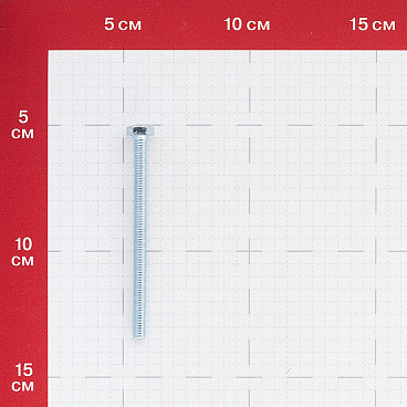 Болт оцинкованный M6x80 мм DIN 933 (40 шт.)