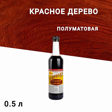 Морилка НОВБЫТХИМ неводная красное дерево 0,5 л