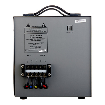Стабилизатор напряжения Ресанта АСН-5000/1-Ц однофазный 220 В 5 кВт переносной