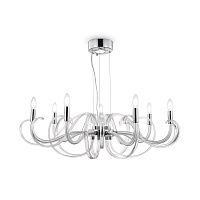 Подвесной светильник Maytoni MOD051PL-07TR