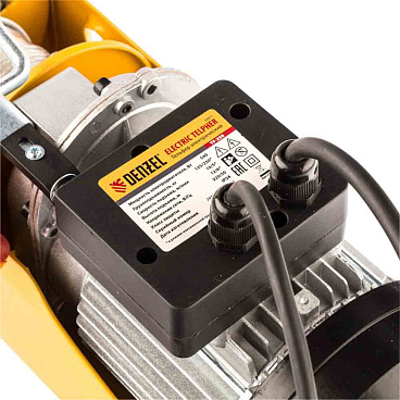 Тельфер электрический Denzel TF-250 540 Вт 250 кг (52011)