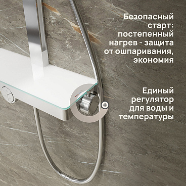 Душевая система Corsa Deco QX с верхним душем с лейкой хром (SSFCSQX320S)