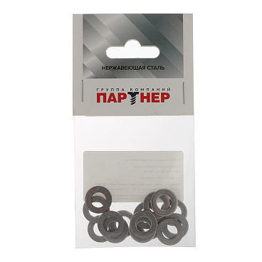 Шайба нержавеющая сталь 8x16 мм DIN 125 (15 шт.)