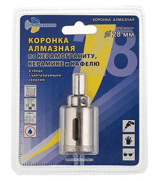Коронка алмазная Trio-Diamond (400028) по керамограниту d28 мм