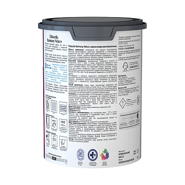 Краска моющаяся Tikkurila/Tikkivala Harmony Velure база А белая 0,9 л